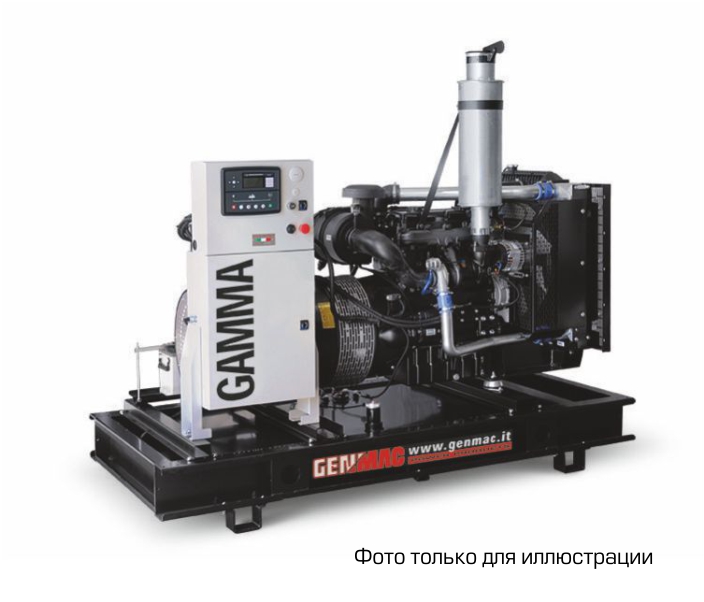 GAMMA G130PO